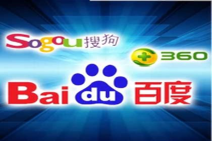 SEM推广实战：竞价代运营助力企业拓展市场